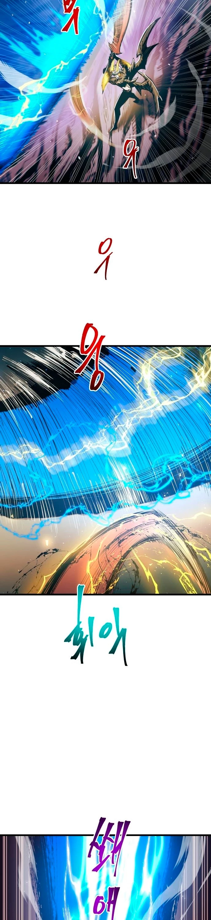 Reencarnacion del Dios de la Batalla Suicida Capitulo 69 página 6