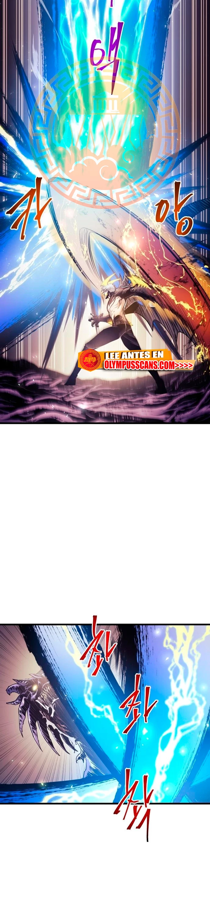 Reencarnacion del Dios de la Batalla Suicida Capitulo 69 página 7