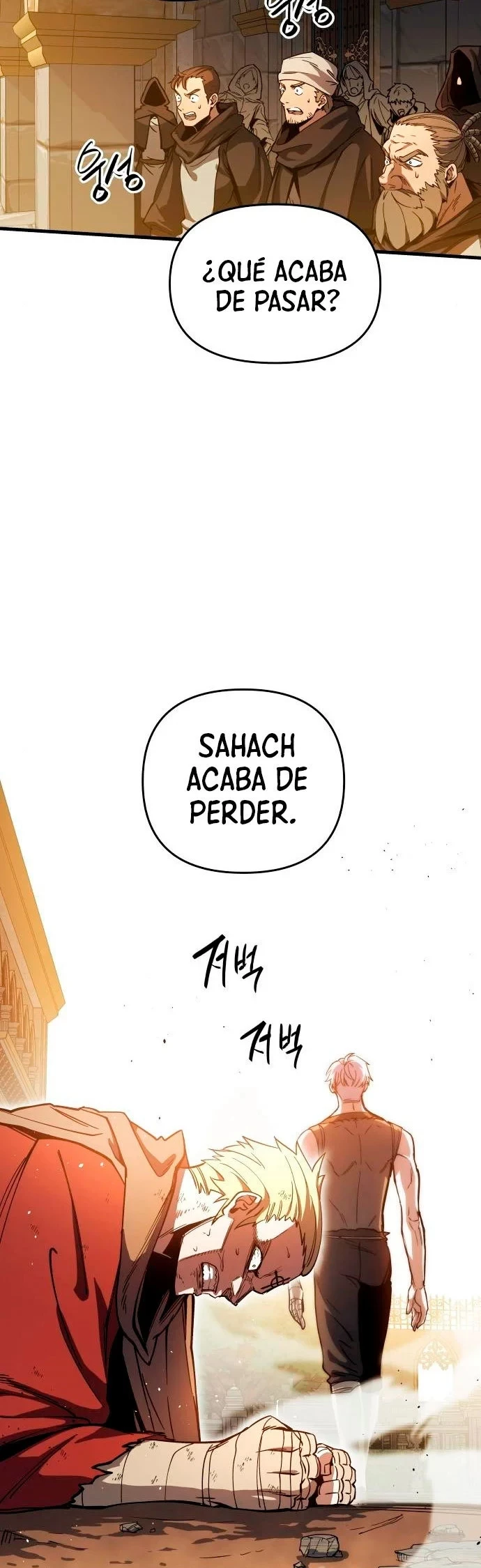Reencarnacion del Dios de la Batalla Suicida Capitulo 7 página 3