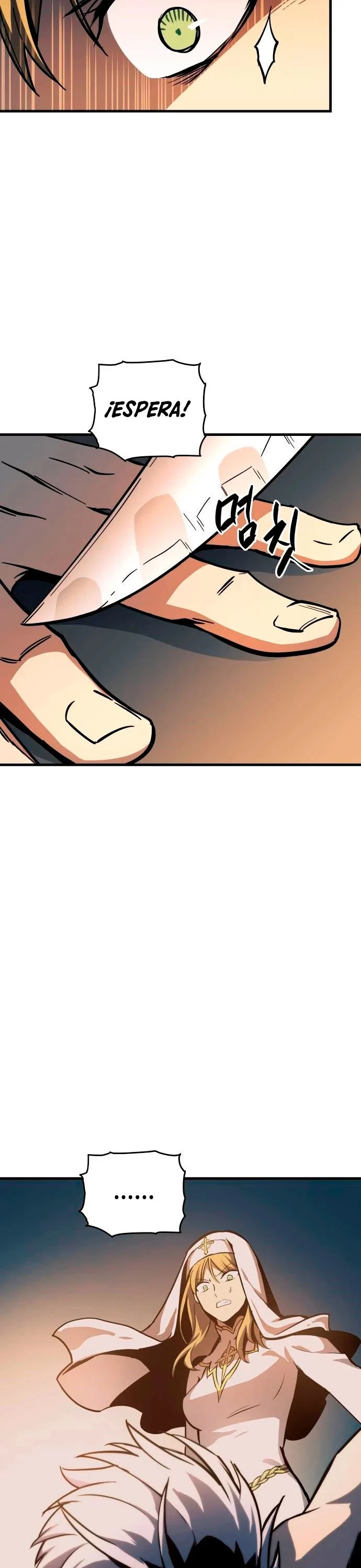 Reencarnacion del Dios de la Batalla Suicida Capitulo 7 página 38