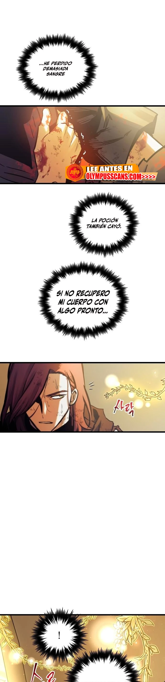 Reencarnacion del Dios de la Batalla Suicida Capitulo 71 página 12