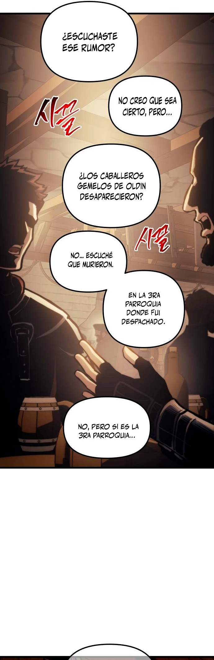Reencarnacion del Dios de la Batalla Suicida Capitulo 73 página 32