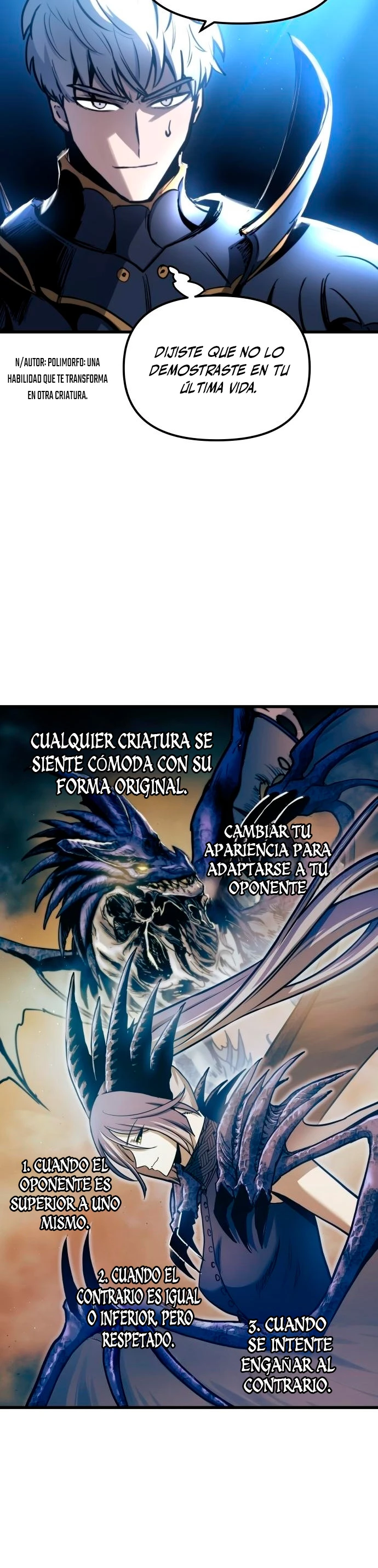 Reencarnacion del Dios de la Batalla Suicida Capitulo 73 página 6