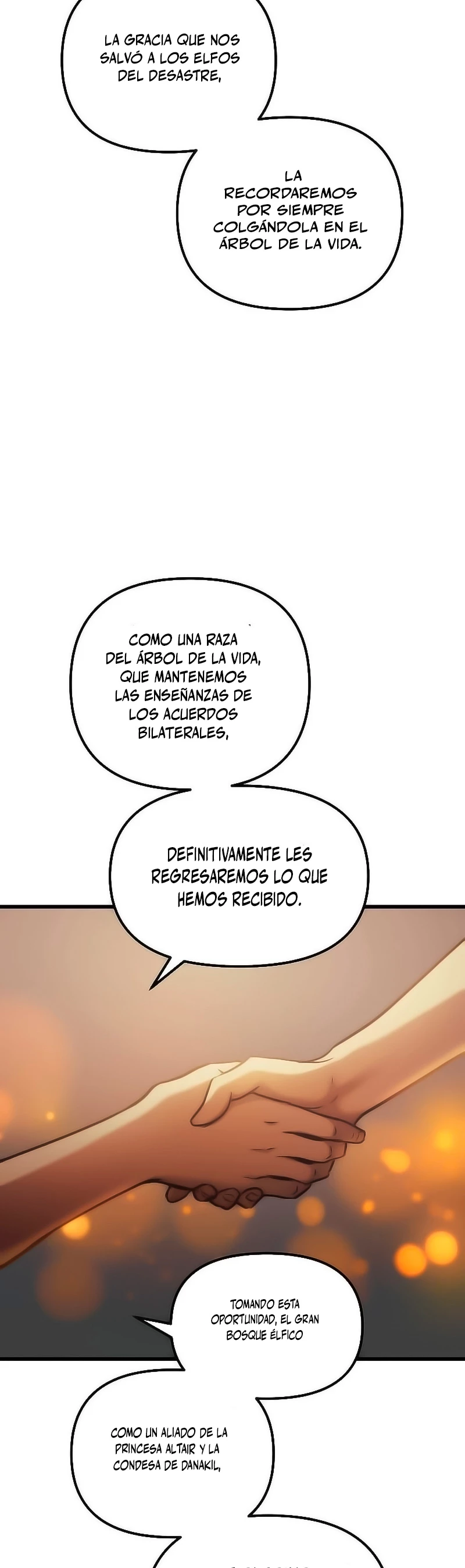 Reencarnacion del Dios de la Batalla Suicida Capitulo 74 página 16