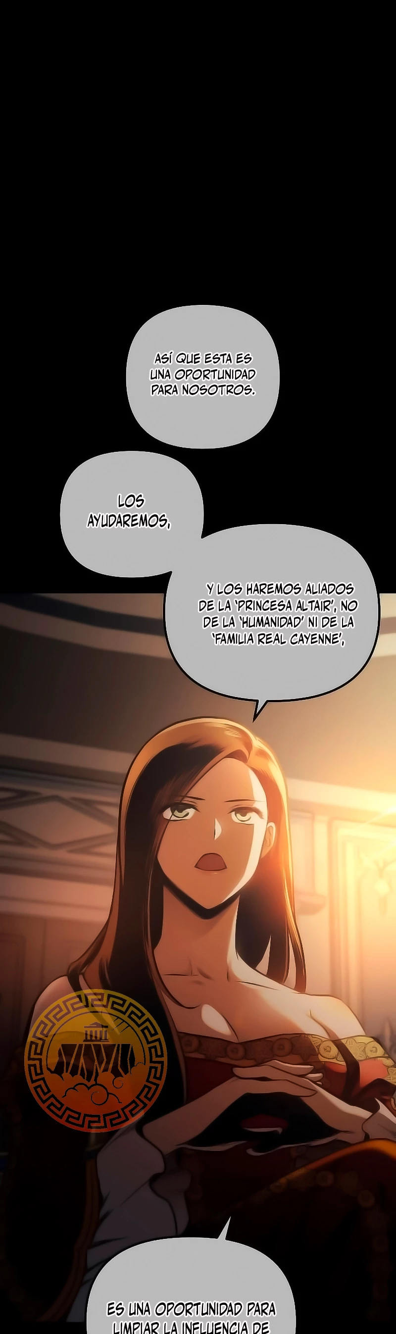 Reencarnacion del Dios de la Batalla Suicida Capitulo 74 página 24