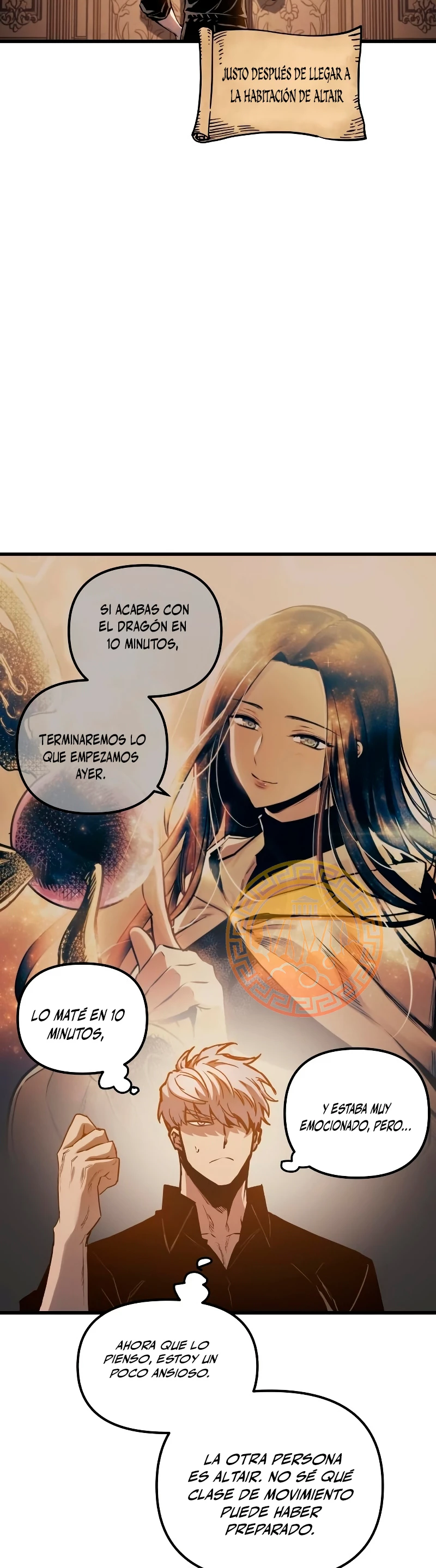 Reencarnacion del Dios de la Batalla Suicida Capitulo 75 página 18