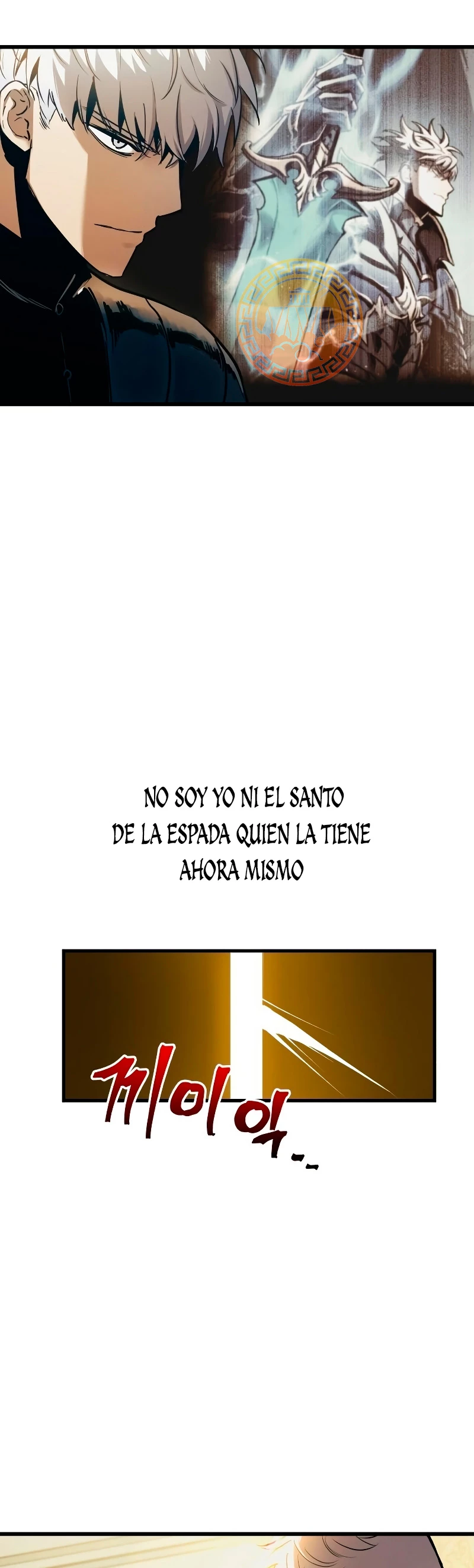 Reencarnacion del Dios de la Batalla Suicida Capitulo 76 página 45