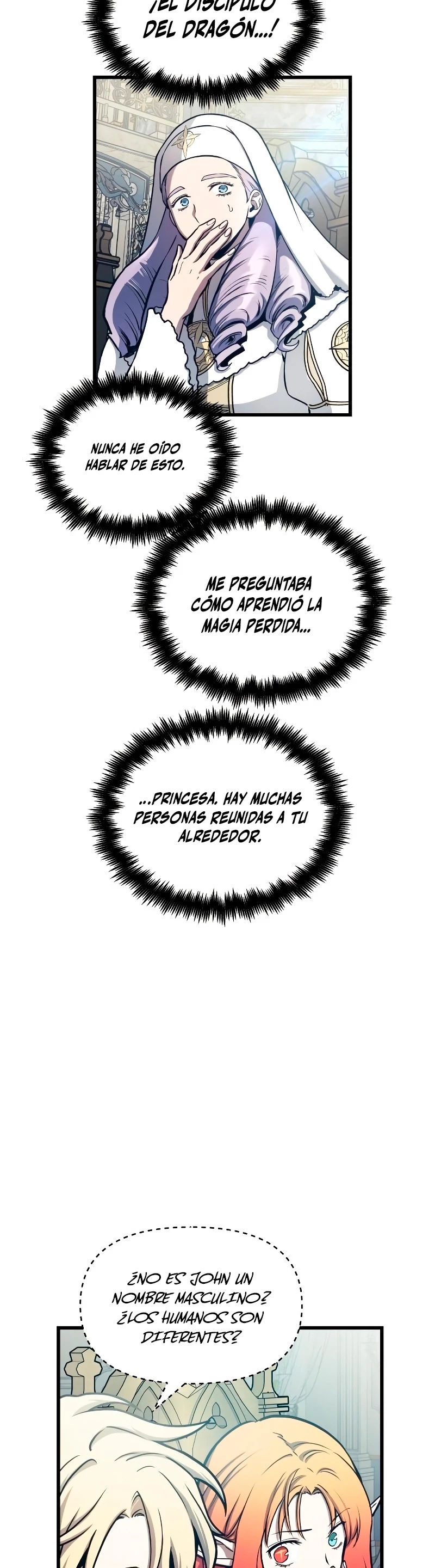 Reencarnacion del Dios de la Batalla Suicida Capitulo 77 página 16