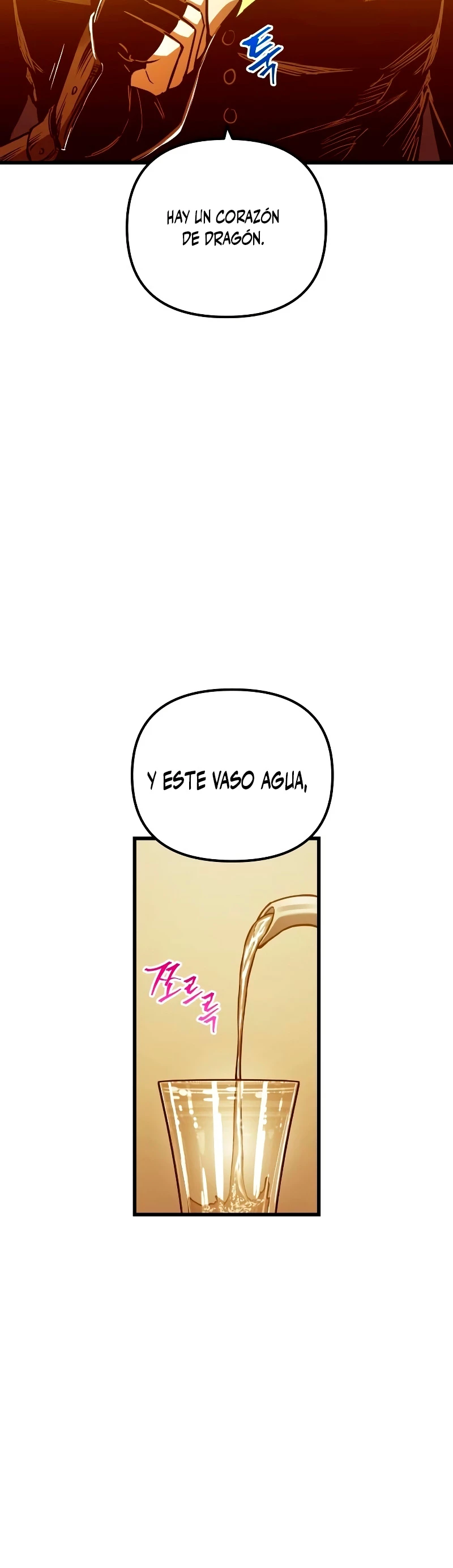 Reencarnacion del Dios de la Batalla Suicida Capitulo 78 página 21