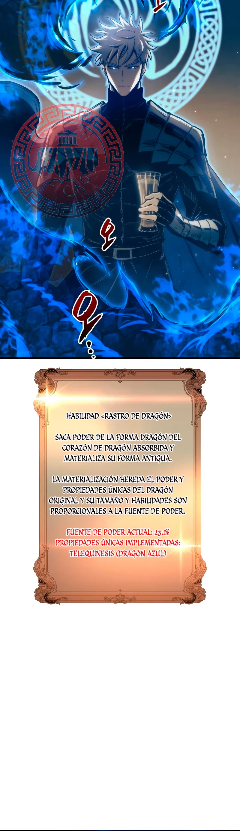 Reencarnacion del Dios de la Batalla Suicida Capitulo 78 página 41