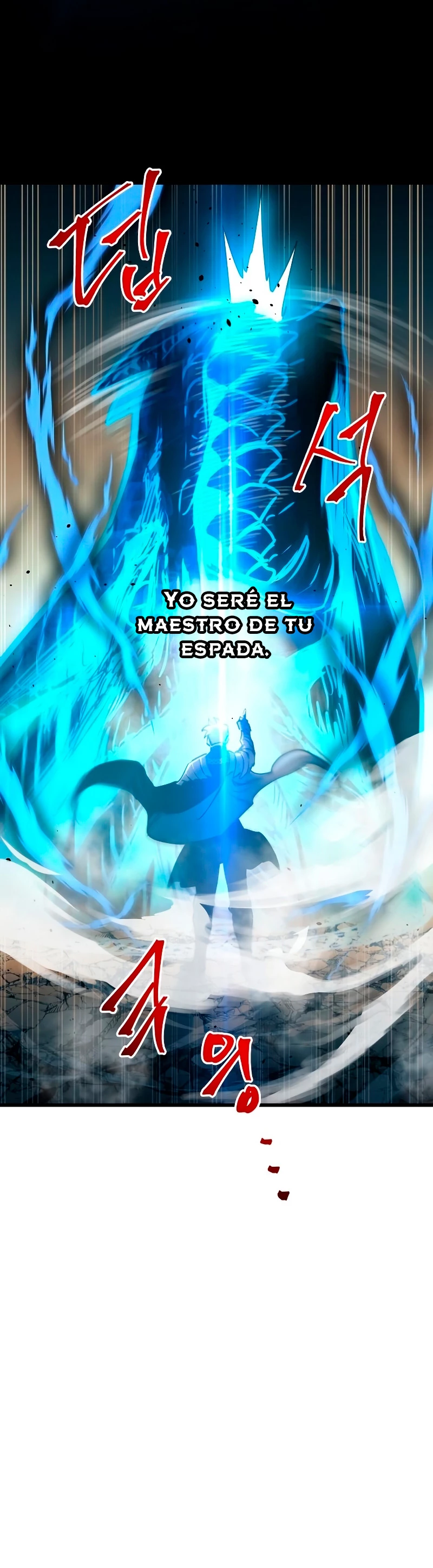 Reencarnacion del Dios de la Batalla Suicida Capitulo 78 página 47