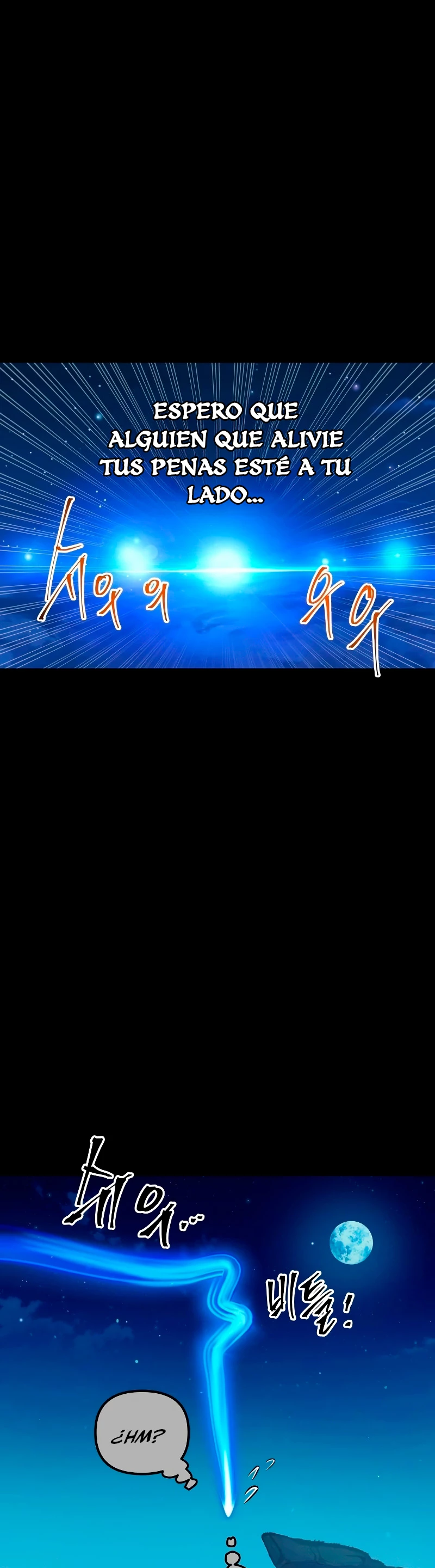 Reencarnacion del Dios de la Batalla Suicida Capitulo 79 página 7