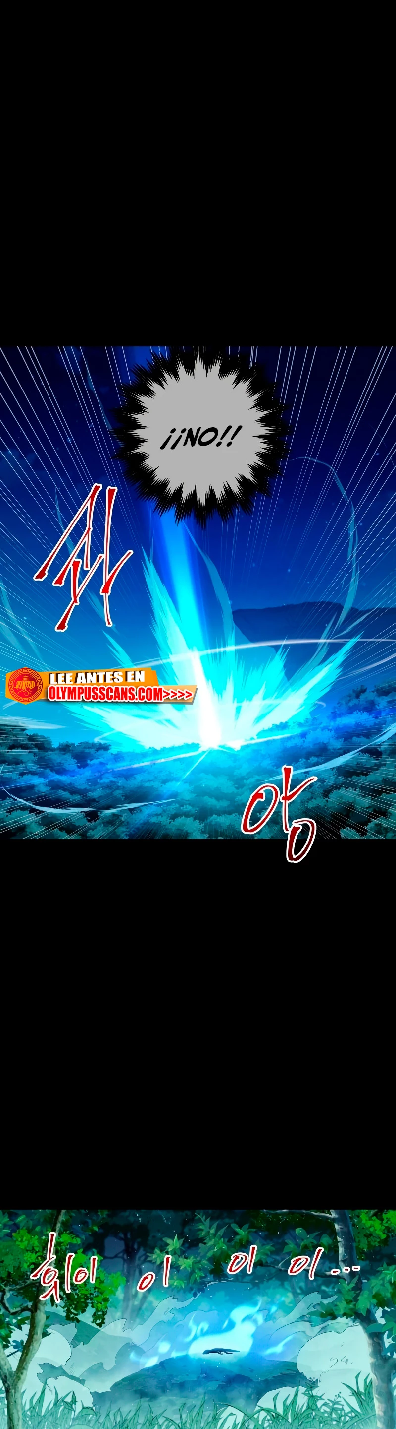 Reencarnacion del Dios de la Batalla Suicida Capitulo 79 página 9