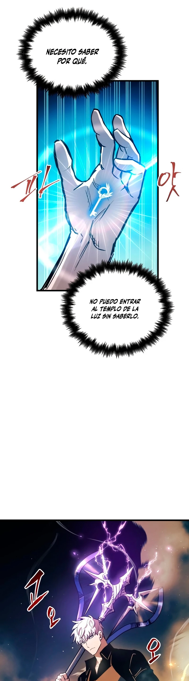 Reencarnacion del Dios de la Batalla Suicida Capitulo 80 página 18
