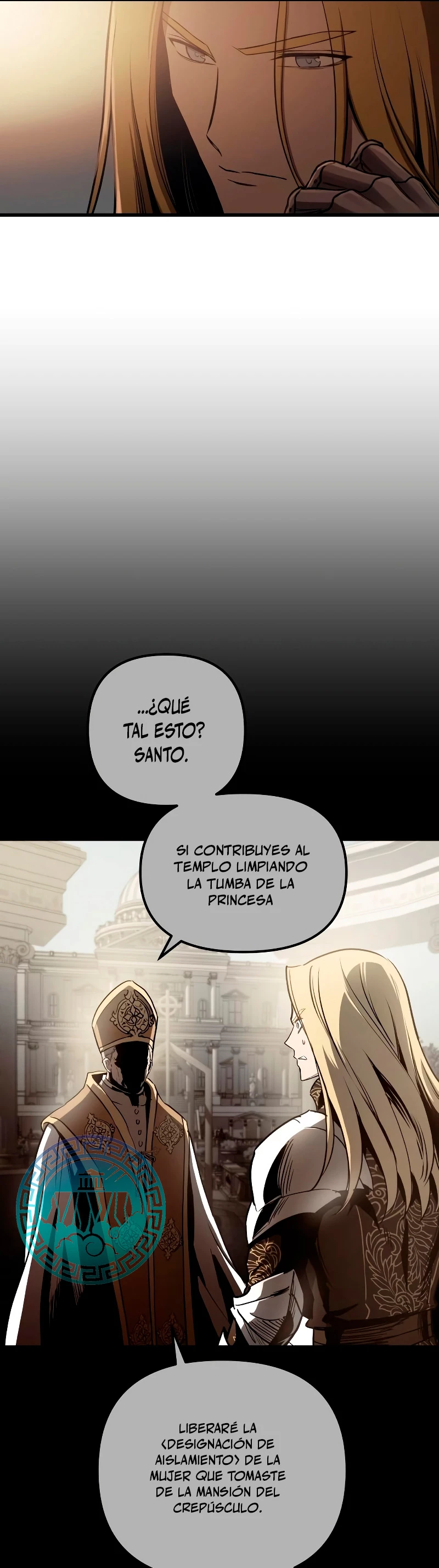 Reencarnacion del Dios de la Batalla Suicida Capitulo 81 página 12