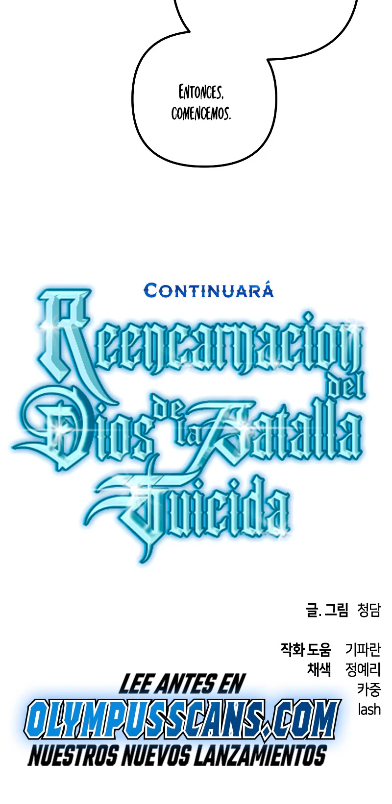 Reencarnacion del Dios de la Batalla Suicida Capitulo 81 página 43