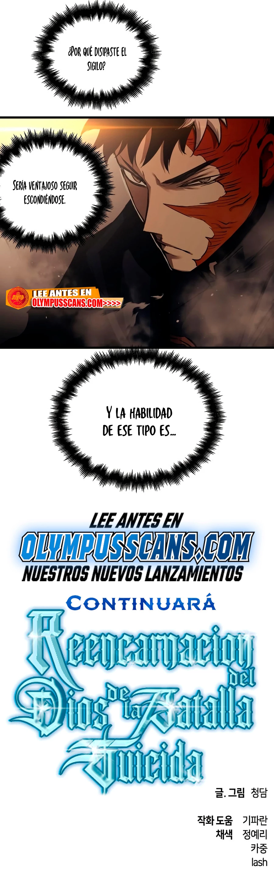 Reencarnacion del Dios de la Batalla Suicida Capitulo 82 página 36