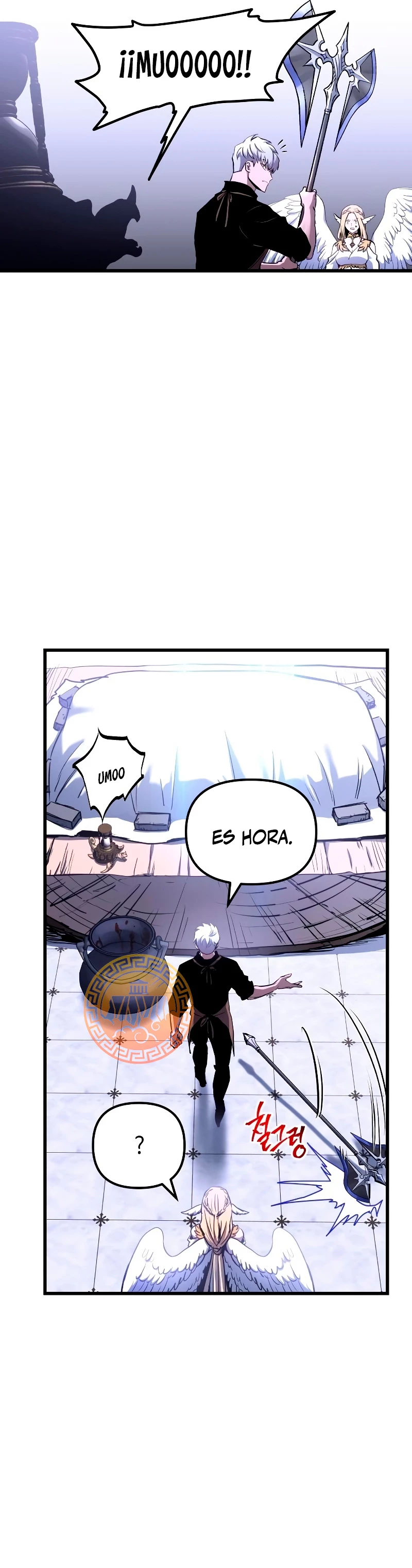Reencarnacion del Dios de la Batalla Suicida Capitulo 83 página 14