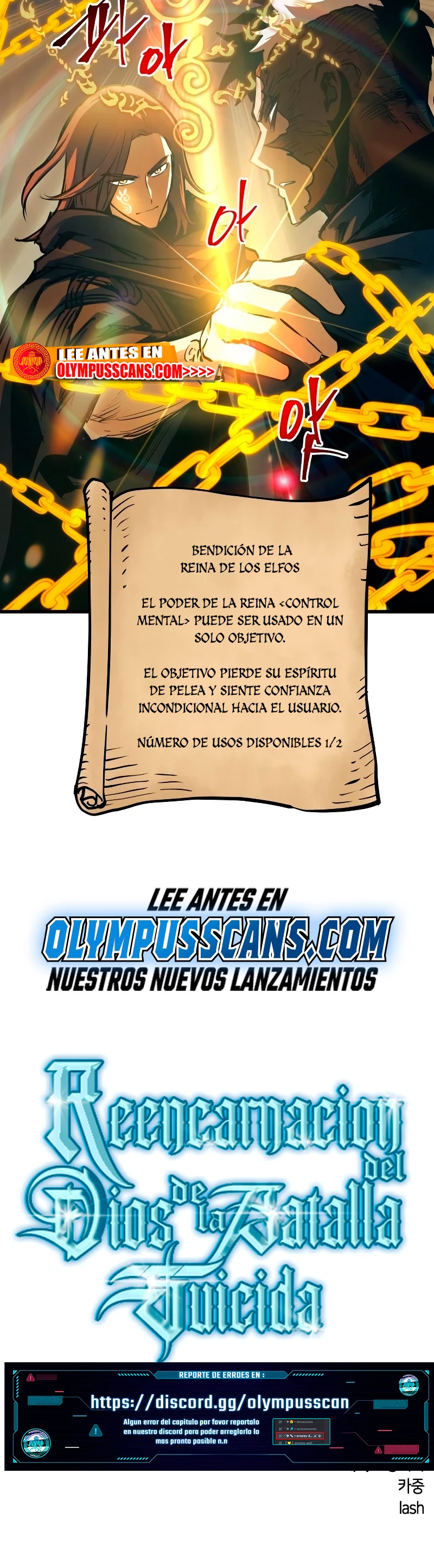 Reencarnacion del Dios de la Batalla Suicida Capitulo 84 página 40