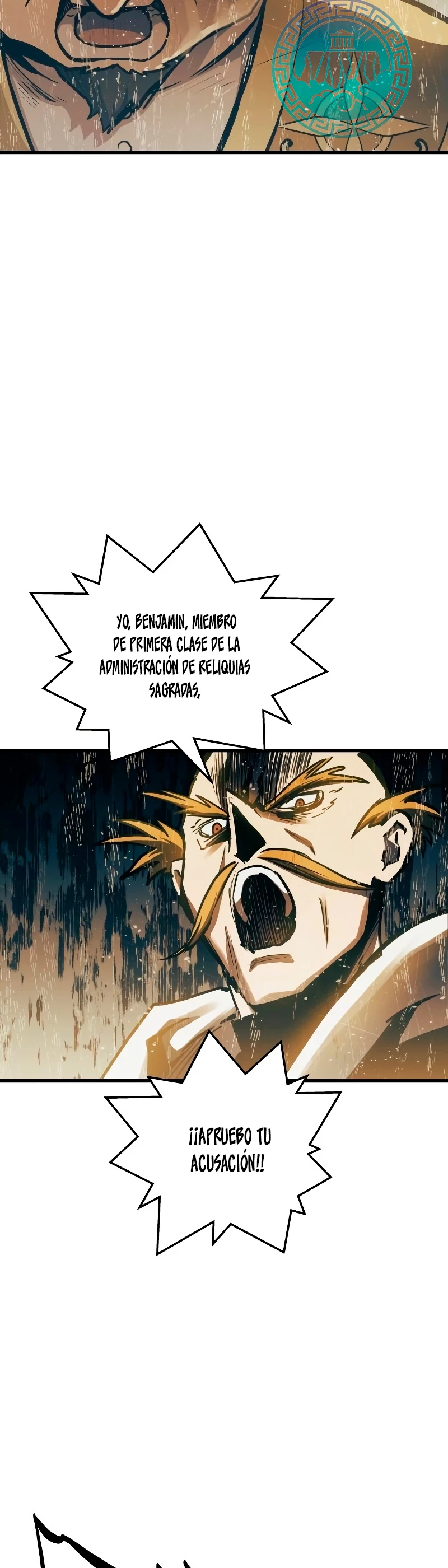 Reencarnacion del Dios de la Batalla Suicida Capitulo 86 página 16