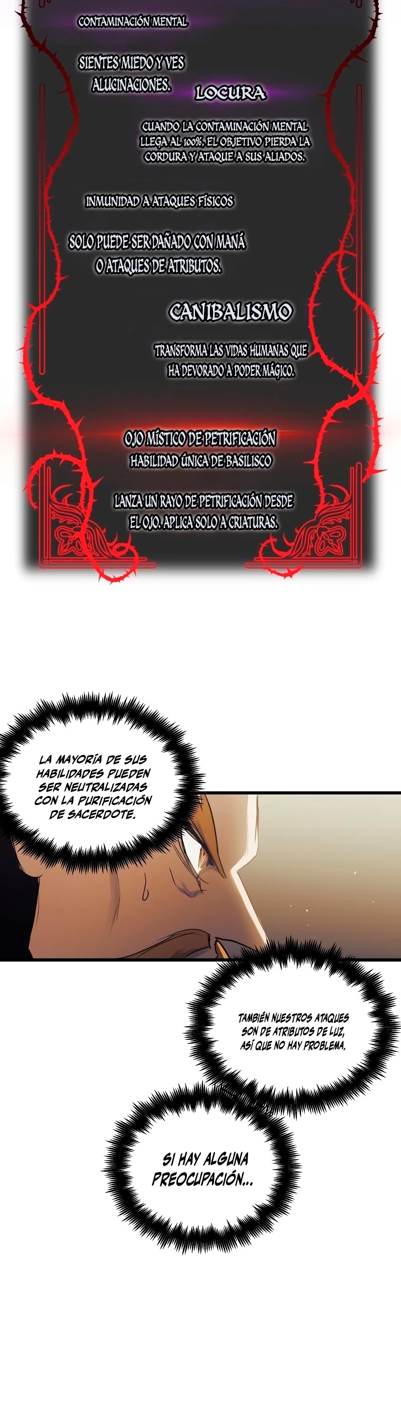 Reencarnacion del Dios de la Batalla Suicida Capitulo 87 página 19
