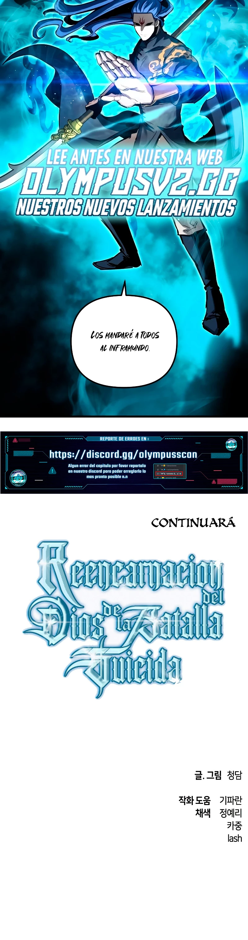 Reencarnacion del Dios de la Batalla Suicida Capitulo 87 página 48