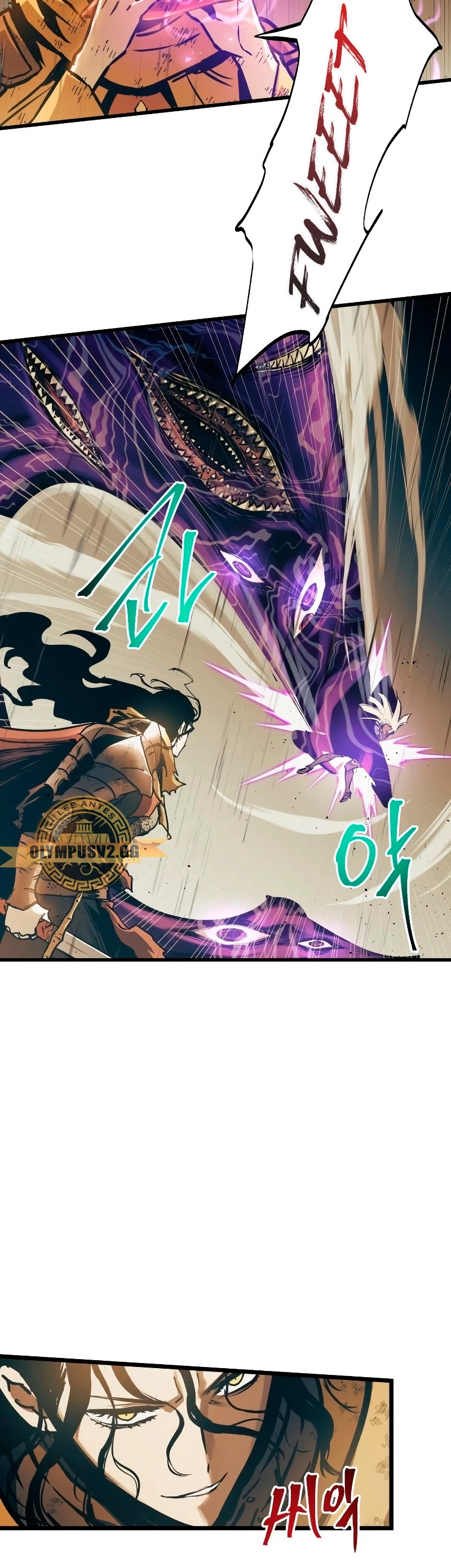 Reencarnacion del Dios de la Batalla Suicida Capitulo 88 página 26