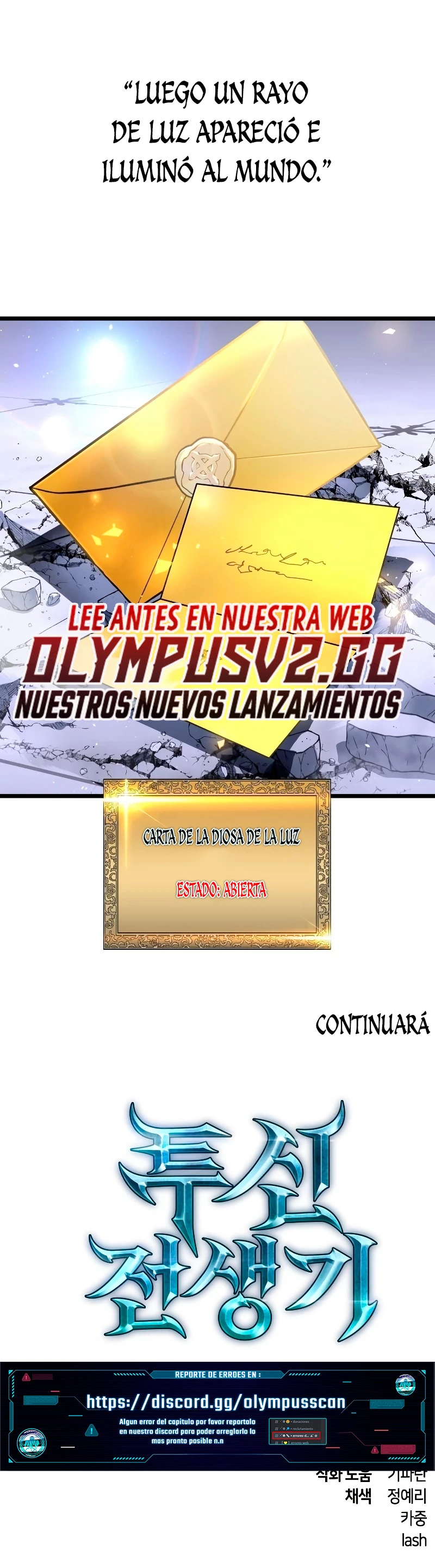 Reencarnacion del Dios de la Batalla Suicida Capitulo 88 página 43
