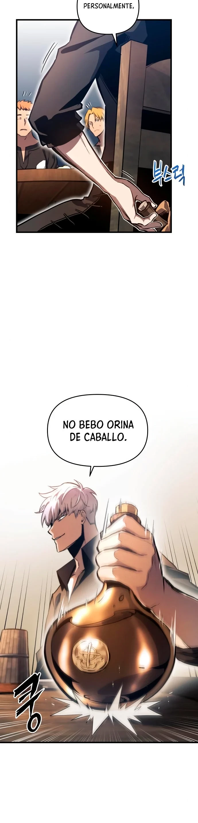 Reencarnacion del Dios de la Batalla Suicida Capitulo 9 página 9