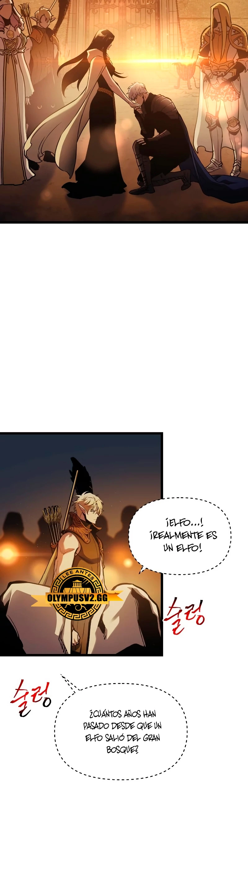 Reencarnacion del Dios de la Batalla Suicida Capitulo 90 página 26