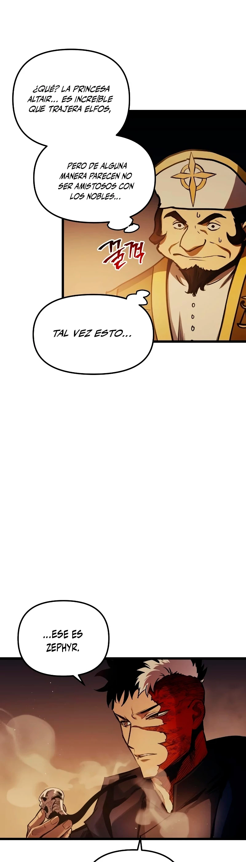 Reencarnacion del Dios de la Batalla Suicida Capitulo 90 página 27