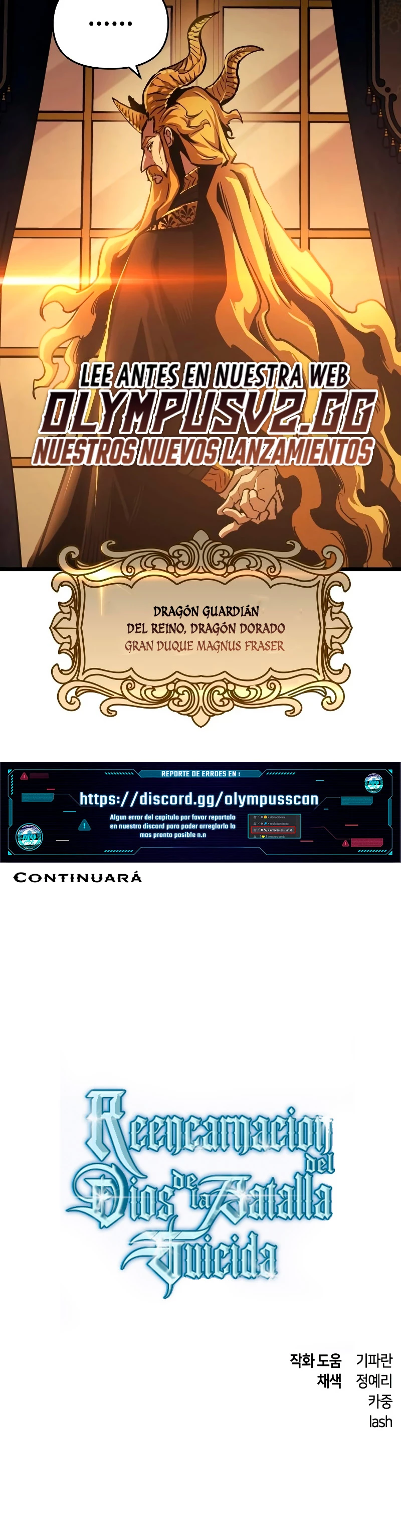 Reencarnacion del Dios de la Batalla Suicida Capitulo 90 página 39