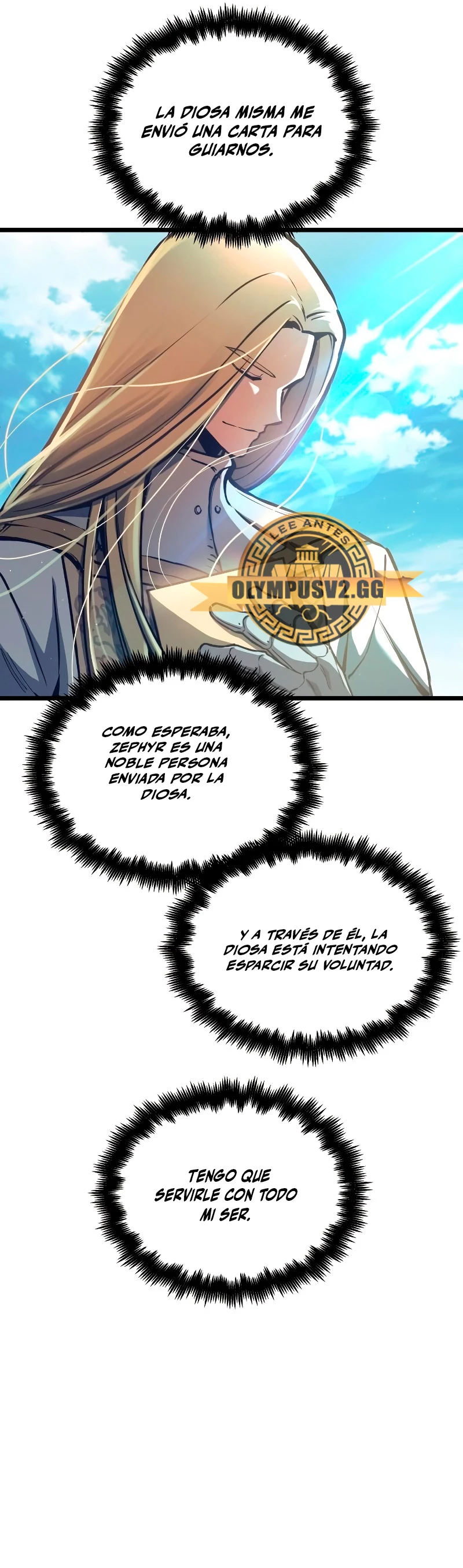 Reencarnacion del Dios de la Batalla Suicida Capitulo 91 página 12