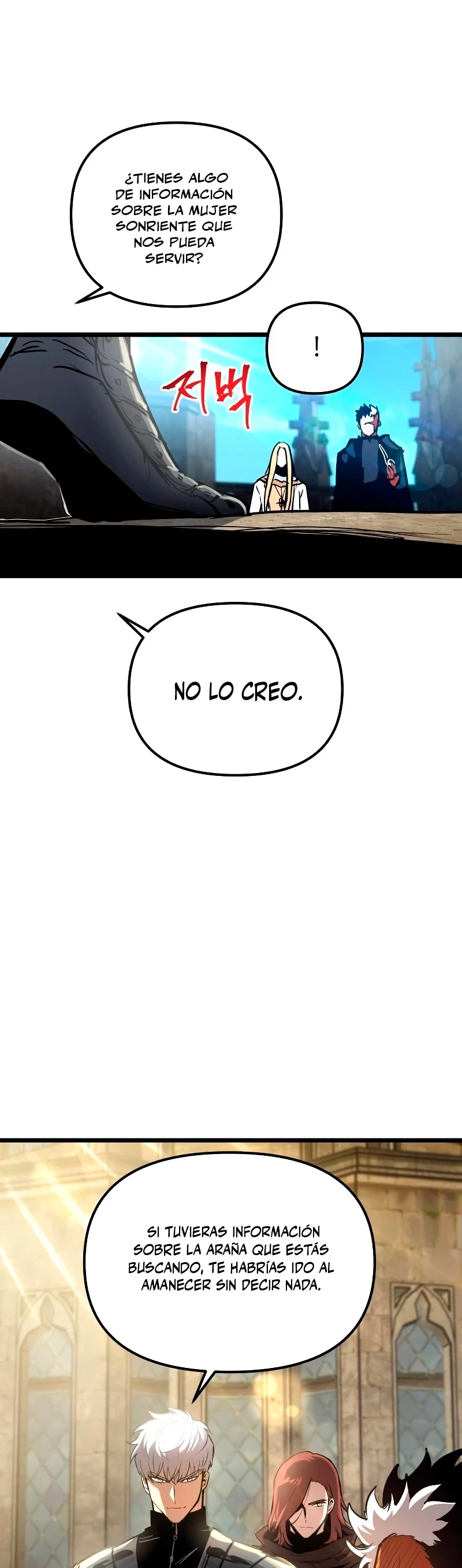 Reencarnacion del Dios de la Batalla Suicida Capitulo 91 página 18
