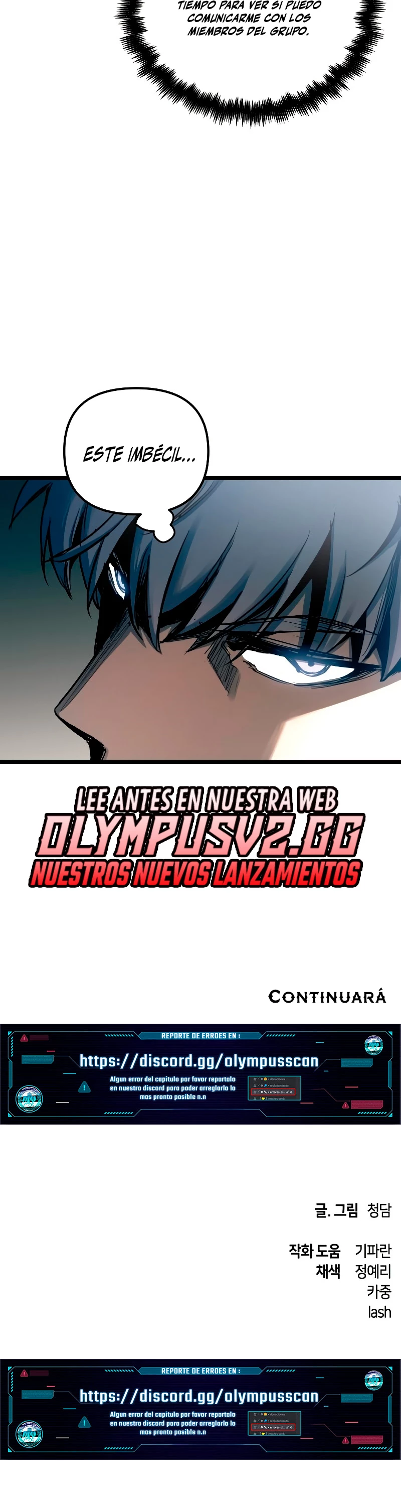 Reencarnacion del Dios de la Batalla Suicida Capitulo 91 página 37