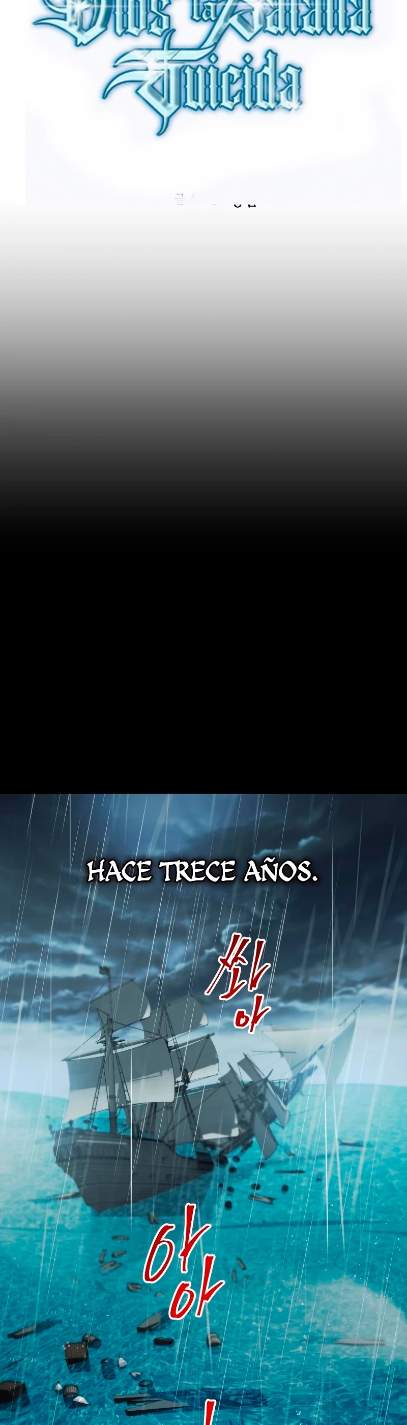 Reencarnacion del Dios de la Batalla Suicida Capitulo 92 página 15
