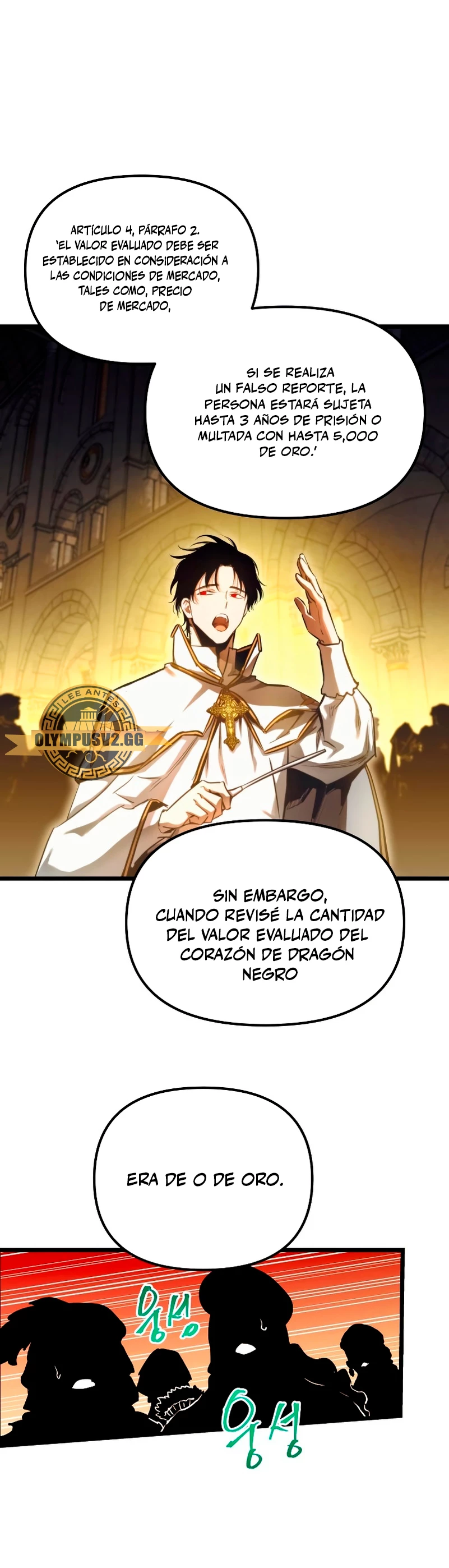 Reencarnacion del Dios de la Batalla Suicida Capitulo 94 página 17