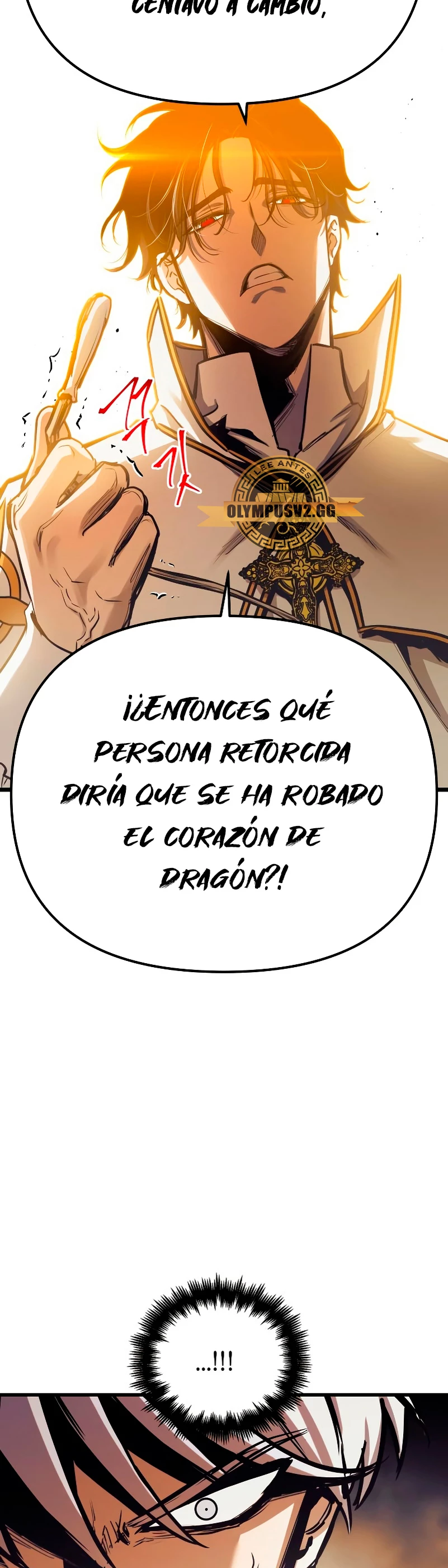 Reencarnacion del Dios de la Batalla Suicida Capitulo 94 página 23