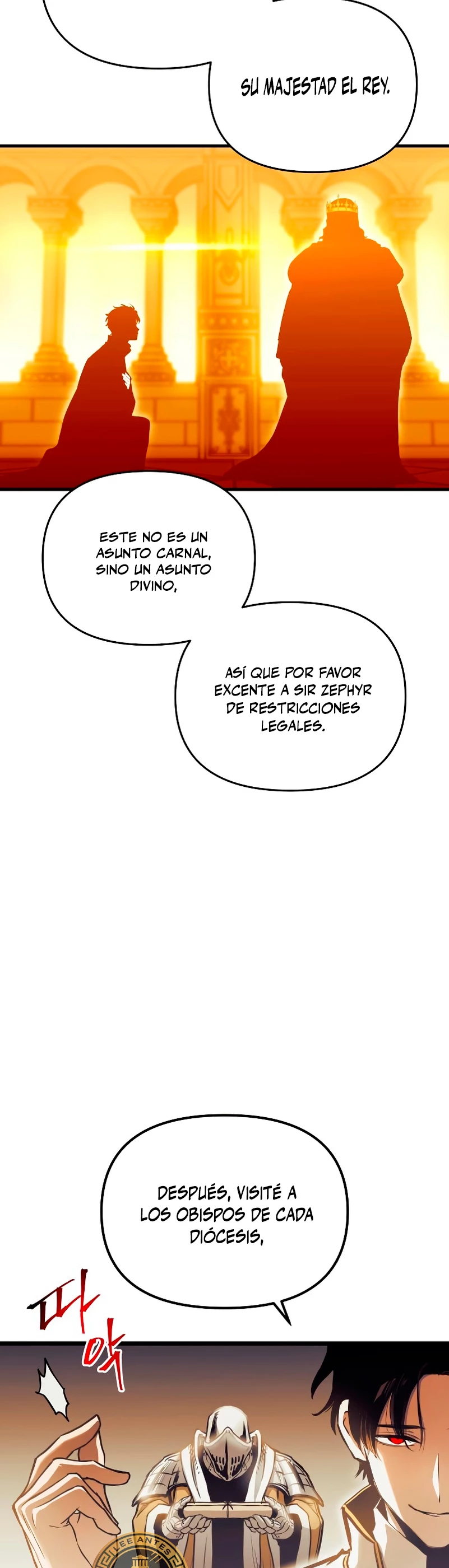 Reencarnacion del Dios de la Batalla Suicida Capitulo 94 página 25
