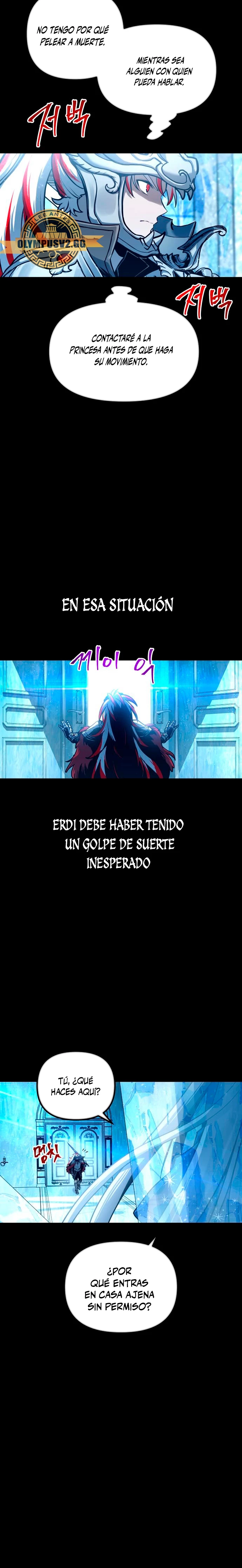 Reencarnacion del Dios de la Batalla Suicida Capitulo 96 página 17