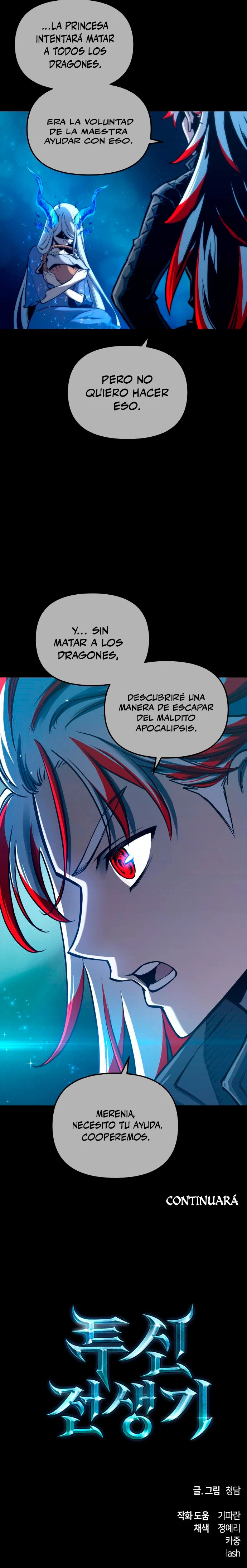 Reencarnacion del Dios de la Batalla Suicida Capitulo 97 página 23