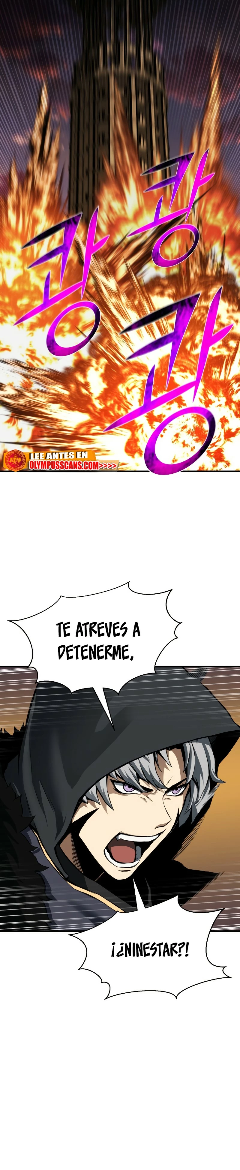 El nigromante inigualable Capitulo 1 página 15