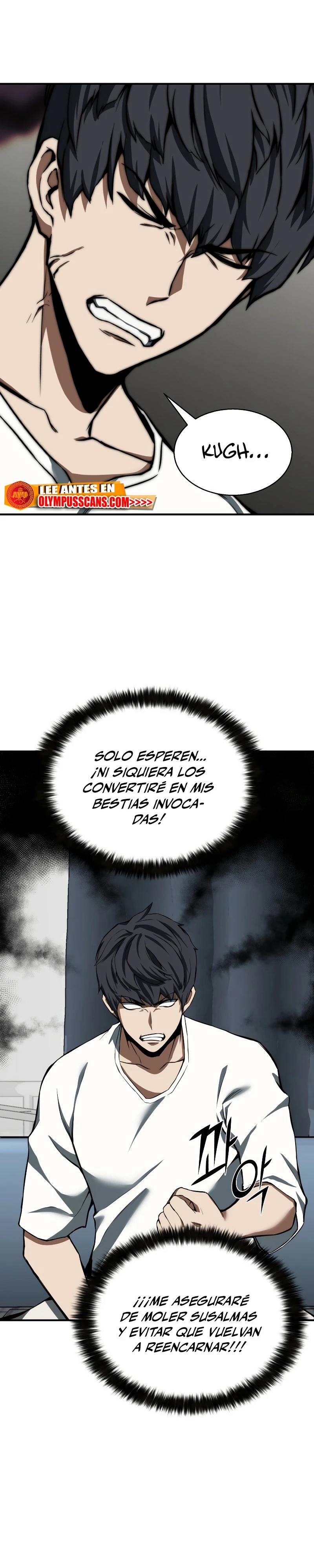 El nigromante inigualable Capitulo 1 página 43