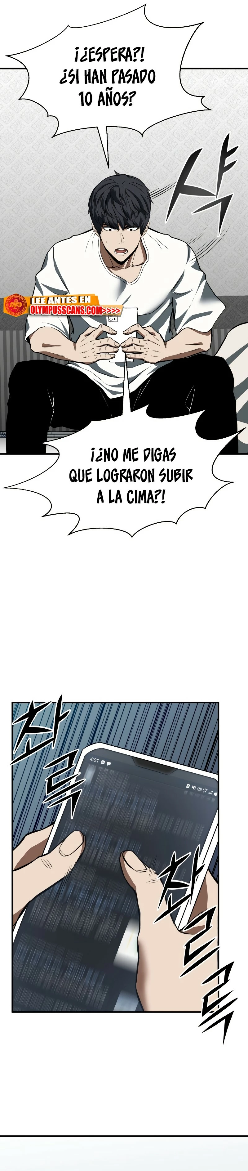 El nigromante inigualable Capitulo 1 página 54