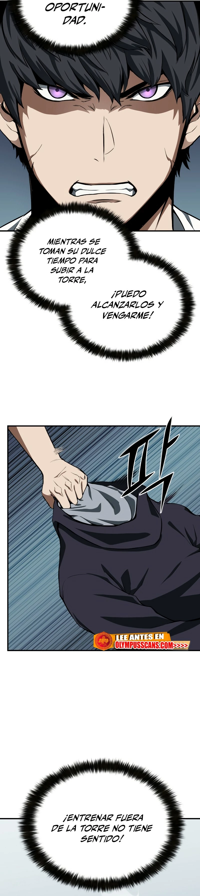 El nigromante inigualable Capitulo 1 página 56