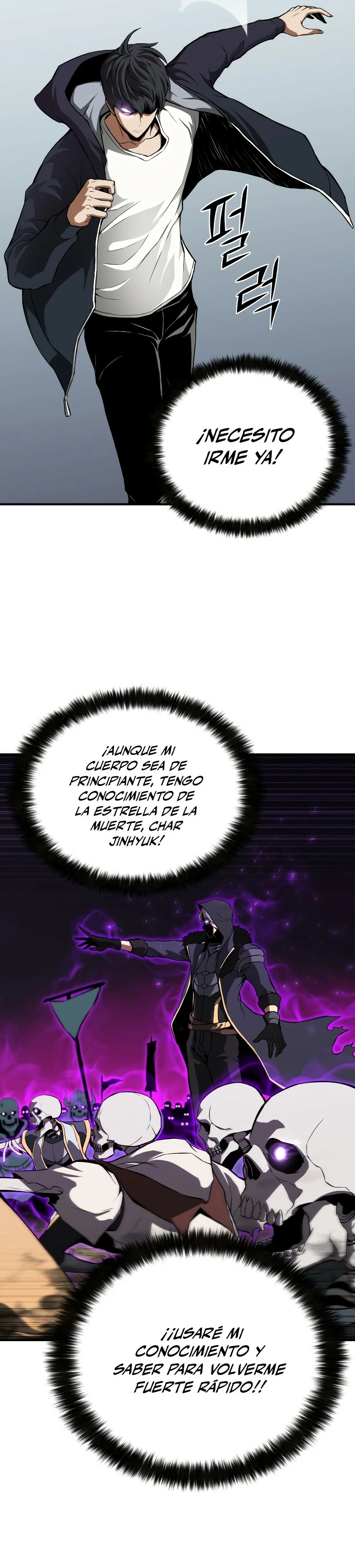 El nigromante inigualable Capitulo 1 página 57