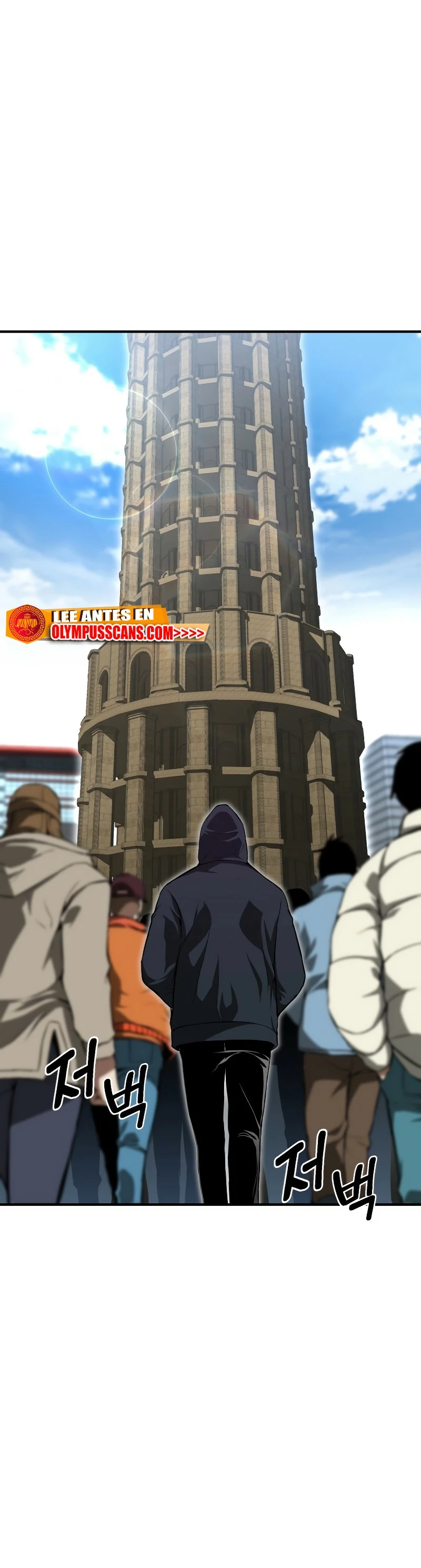 El nigromante inigualable Capitulo 1 página 59
