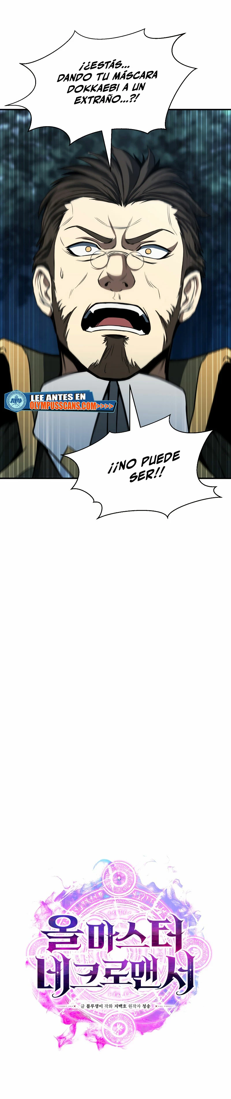 El nigromante inigualable Capitulo 11 página 12