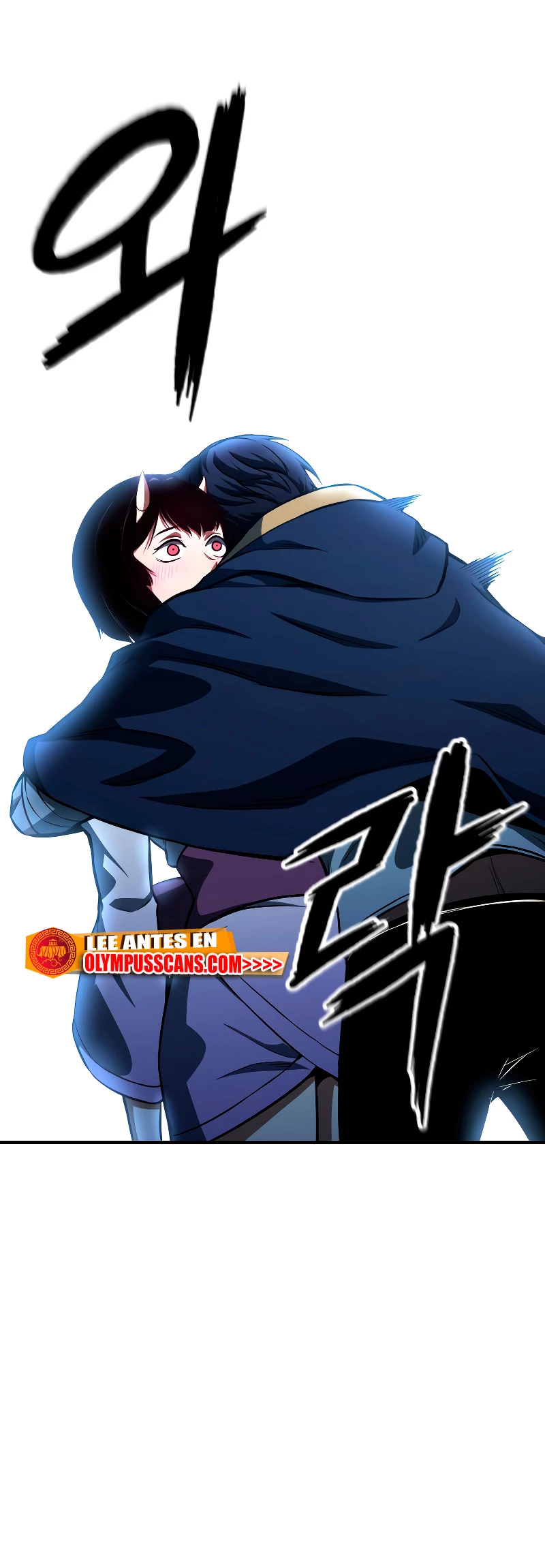 El nigromante inigualable Capitulo 12 página 37