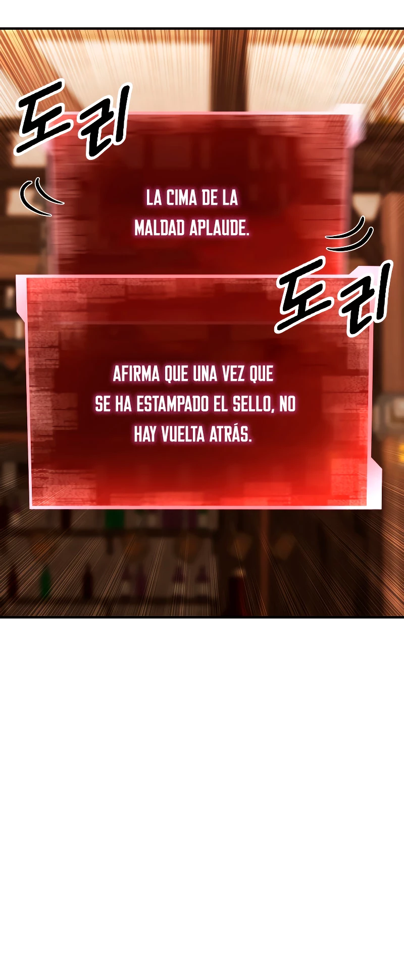El nigromante inigualable Capitulo 12 página 6